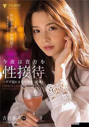 嫩草影视：精彩影视不断呈现