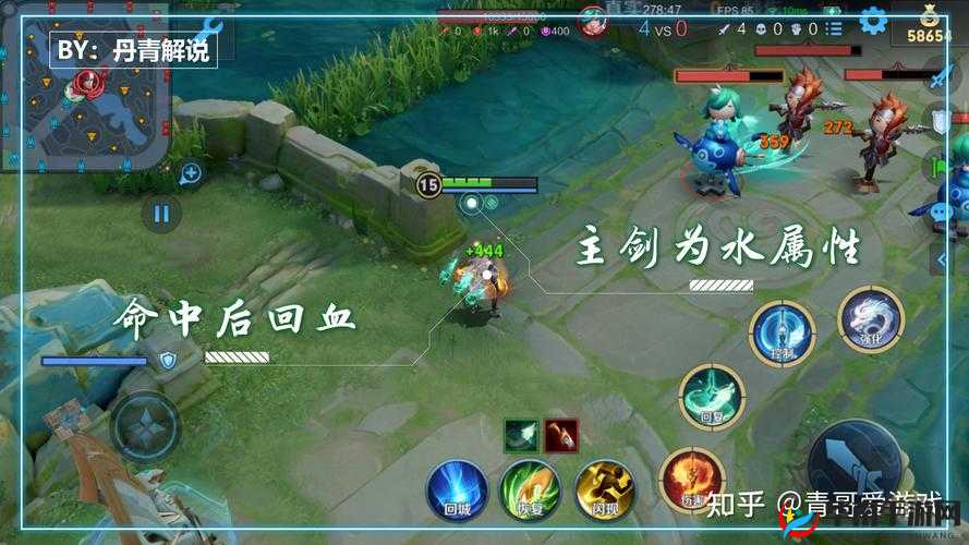 《奇幻射击》角色深度解析：隐物能力揭秘与独特技能览表