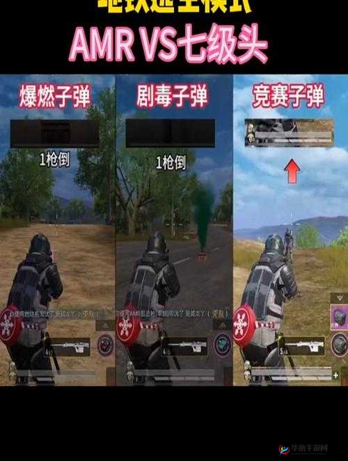 反恐精英逃生模式开启全攻略及要点解析