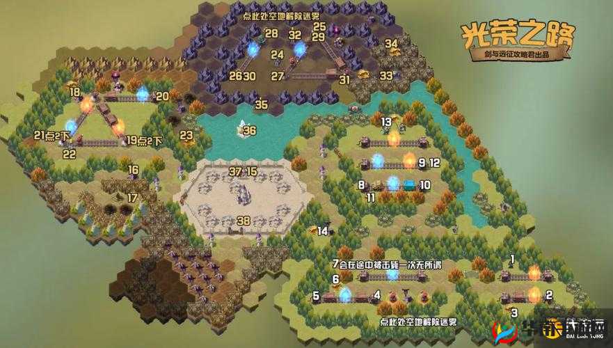 战术大师：失落神殿探险攻略与玩法解析