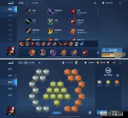 王者荣耀韩信玩法全攻略 助你掌控战场局势