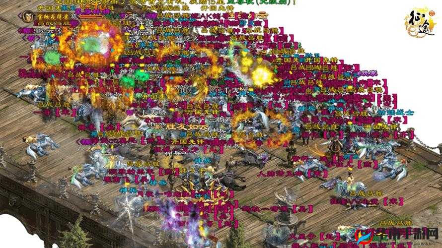 《斗魔公会传奇：巅峰之战》