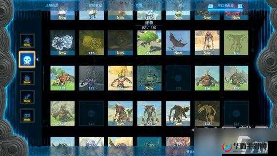 《决战沙巴克：道士灵符通天技能全攻略》