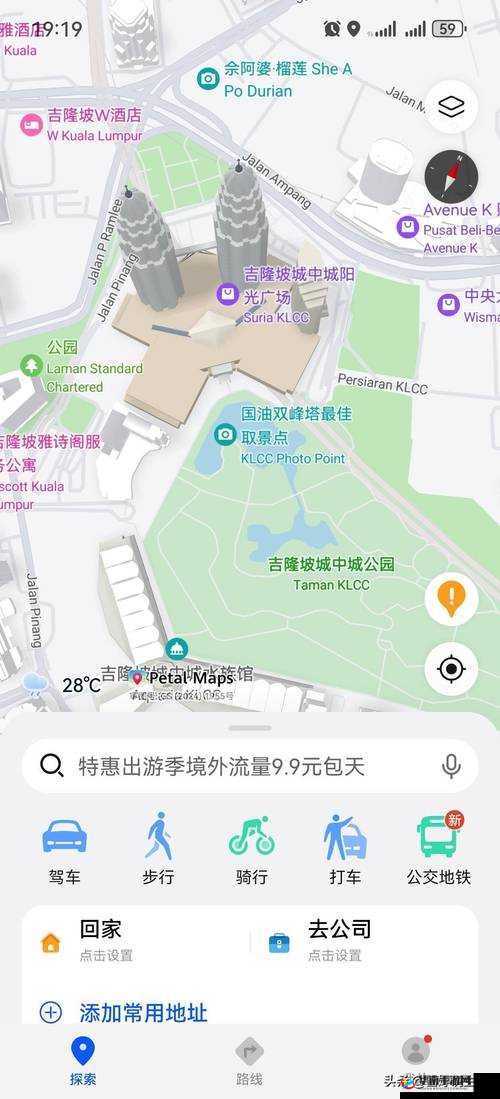 最新聚色导航：畅享精彩导航之旅