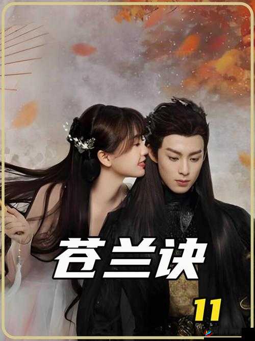 《怒火焚天：深探守卫农庄活动攻略秘籍》