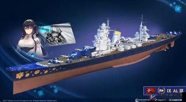 《舰娘传奇：商城系统全面升级，豪华战舰装备等你选购》