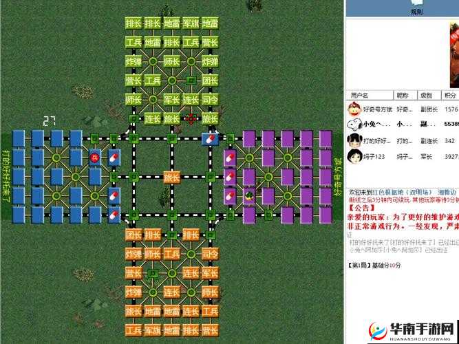 《雷霆英雄》敏捷英雄指南：速度至上，强力输出与灵活走位攻略秘籍