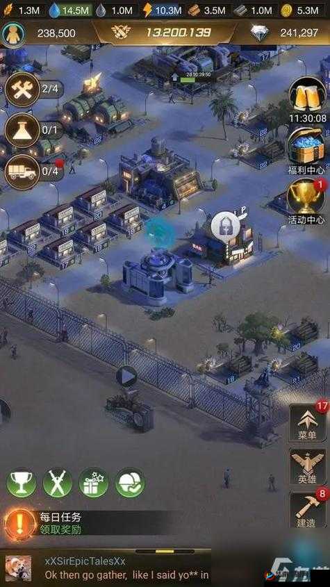 守望黎明农民科技发展攻略 重点升级方向全面解析与指南