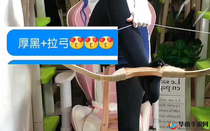 黑土:腿法娴熟,脚法精湛