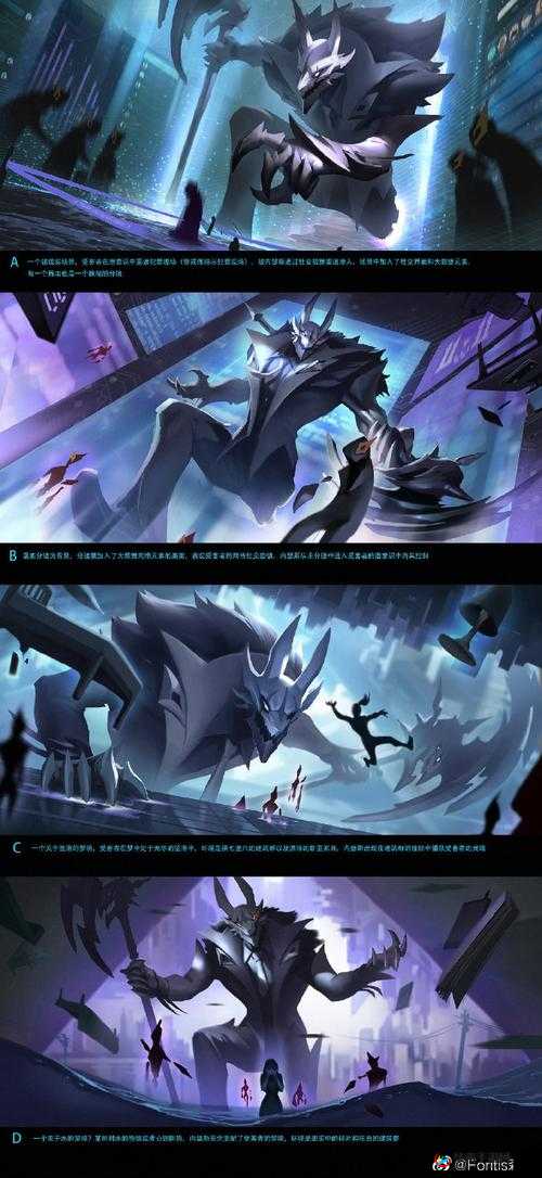 《盗梦英雄》中的冰霜使者卑迷离呼攻略：解锁寒冬降临之超能战技与战术攻略指南