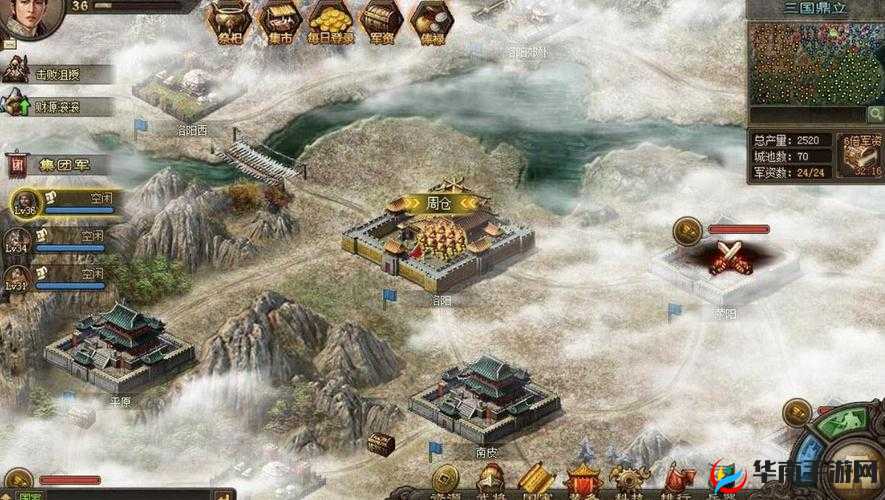 攻城掠地：极套开启，策略先行