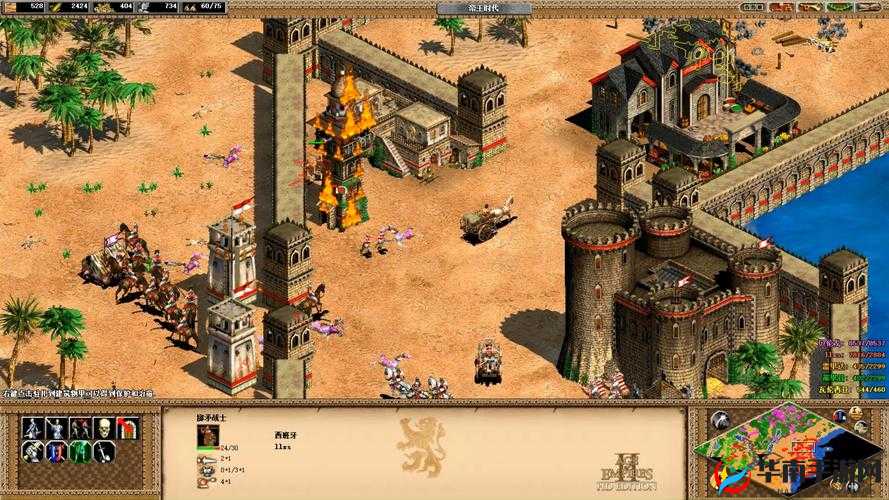 瓦伦西亚之王：帝国时代 2 玩法全解析