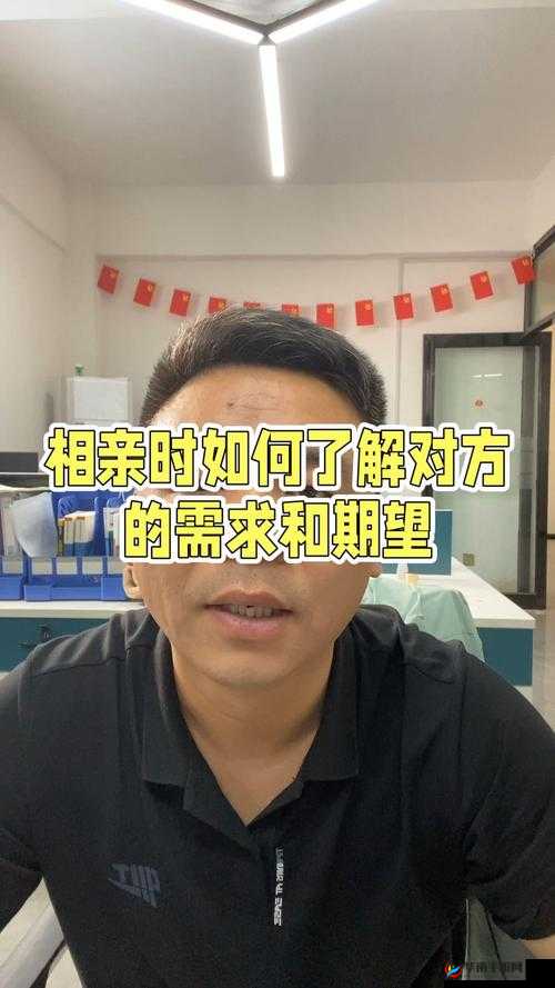 家有三个媳妇陈淑蓉婆媳关系解析：深度洞察