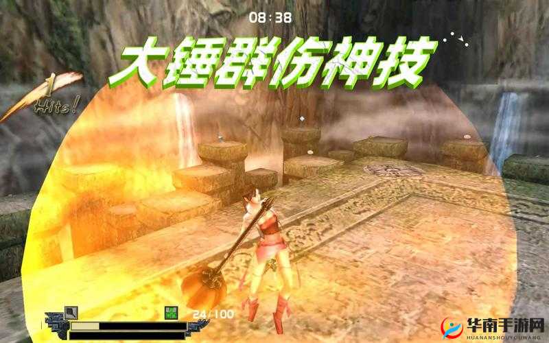 流星蝴蝶剑大锤大招震撼揭秘你知道它的威力有多大吗？