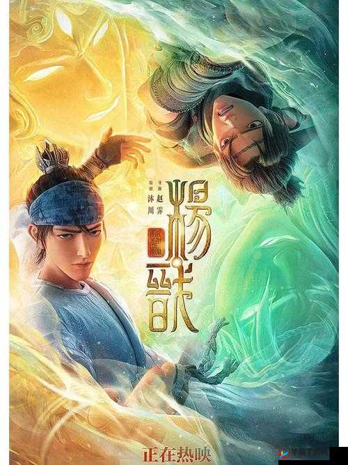 《反派崛起：快速升级之道》