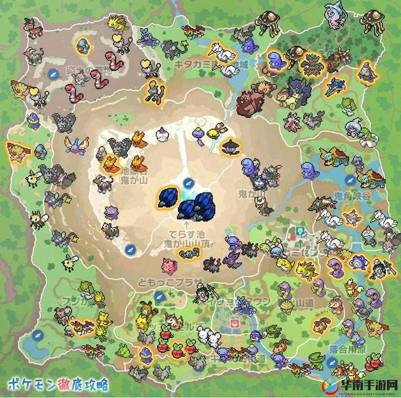 《口袋妖怪重制》之闪光精灵地图分布介绍