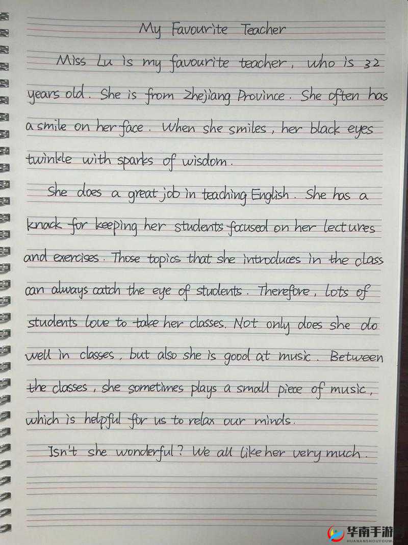 我把英语老师按桌子上吵了一顿