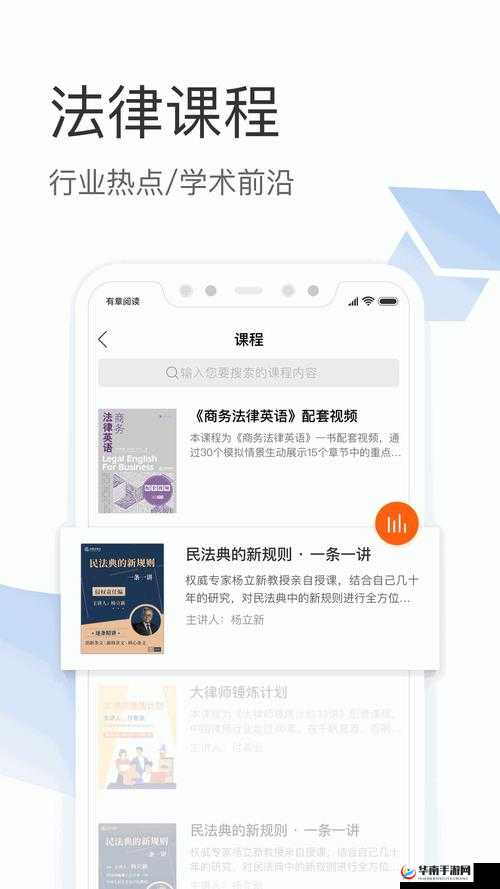 国产乱码卡一卡二卡三新区新内容来袭