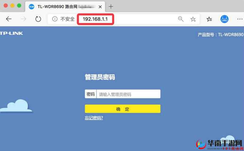 by 网站进入 192.168 ：详细操作指南