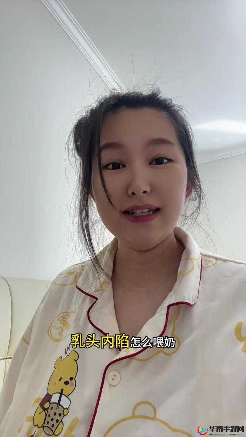 没带罩子让他吃一天会怎样的后果