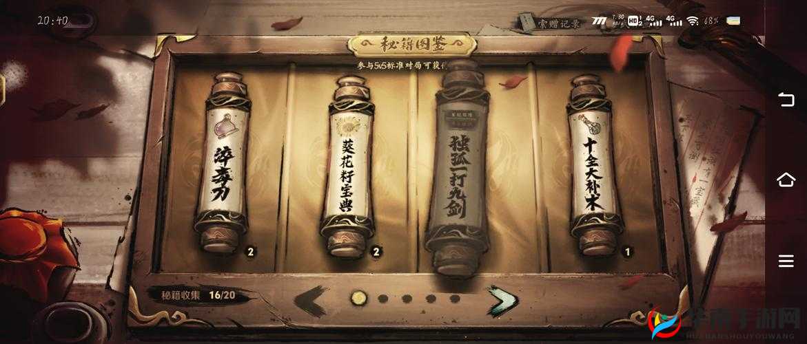 探秘光明与黑暗迷宫版快速刷钱秘籍大揭秘