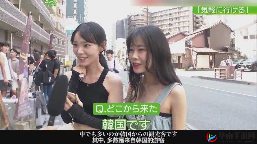 最近日本韩国免费高清观看 MV：精彩不断呈现