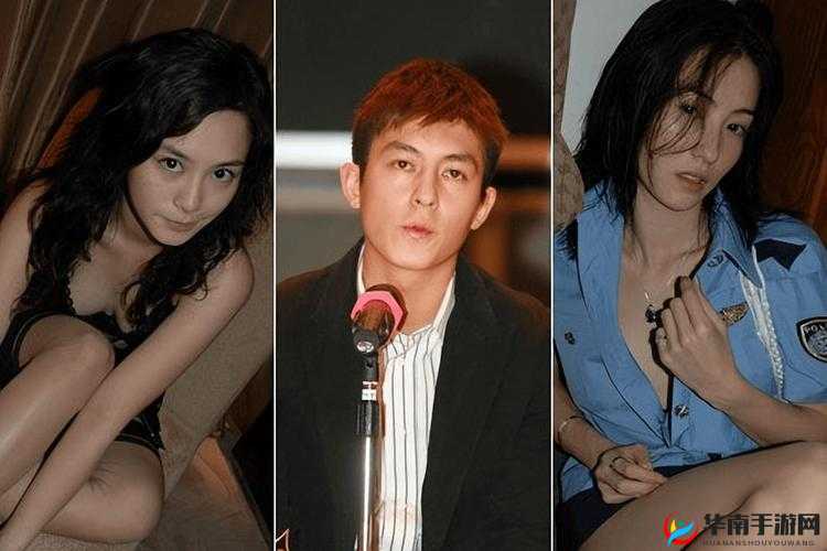 阿娇陈冠希 13 分钟视频曝光