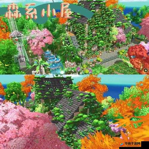 小森生活各类建筑体系，全方位呈现超全家园建筑精彩介绍