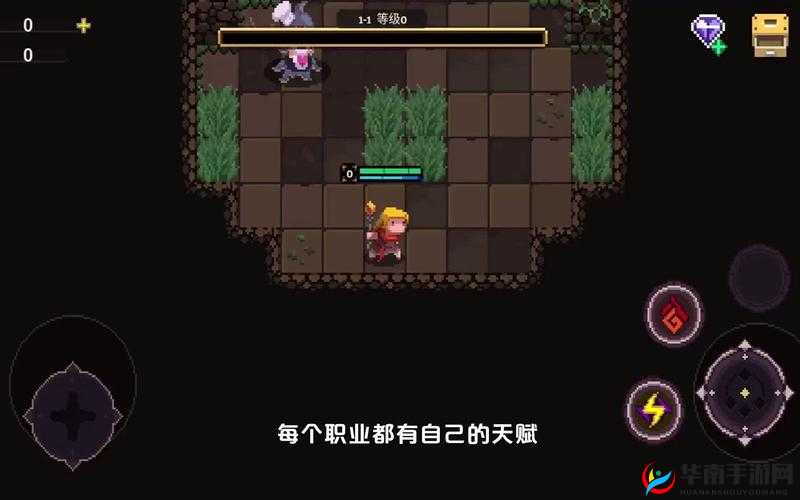 元素地牢天赋学习无法进行的解决之法探讨