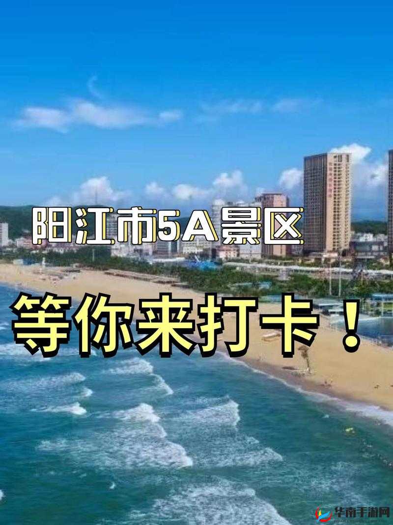 2024 海角官网首页：精彩内容等您来探索