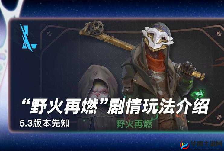 仙侠风再燃：手游微端 Cocos2d-JS火爆来袭