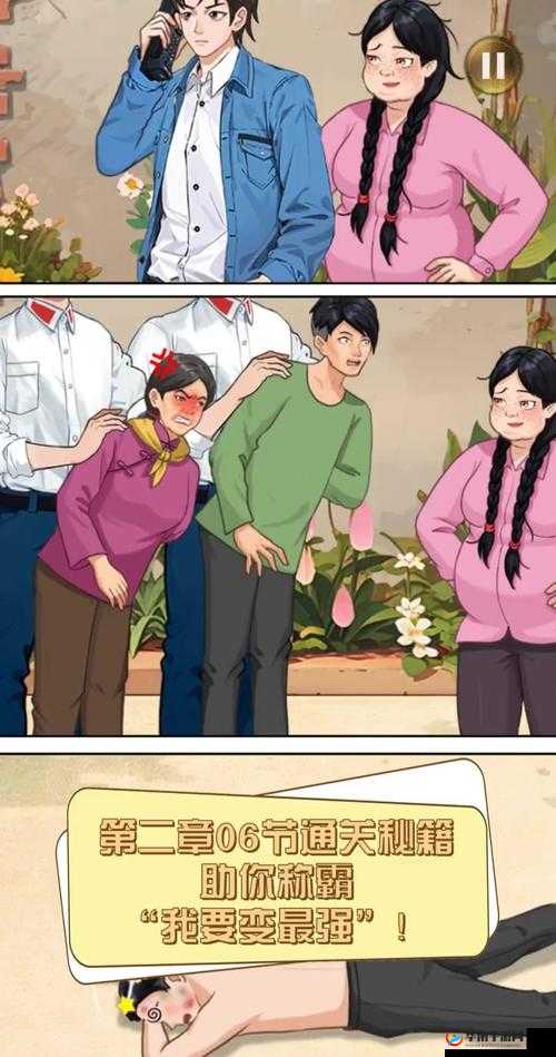 求生之路 2 故乡第二关通关思路 助你顺利过关