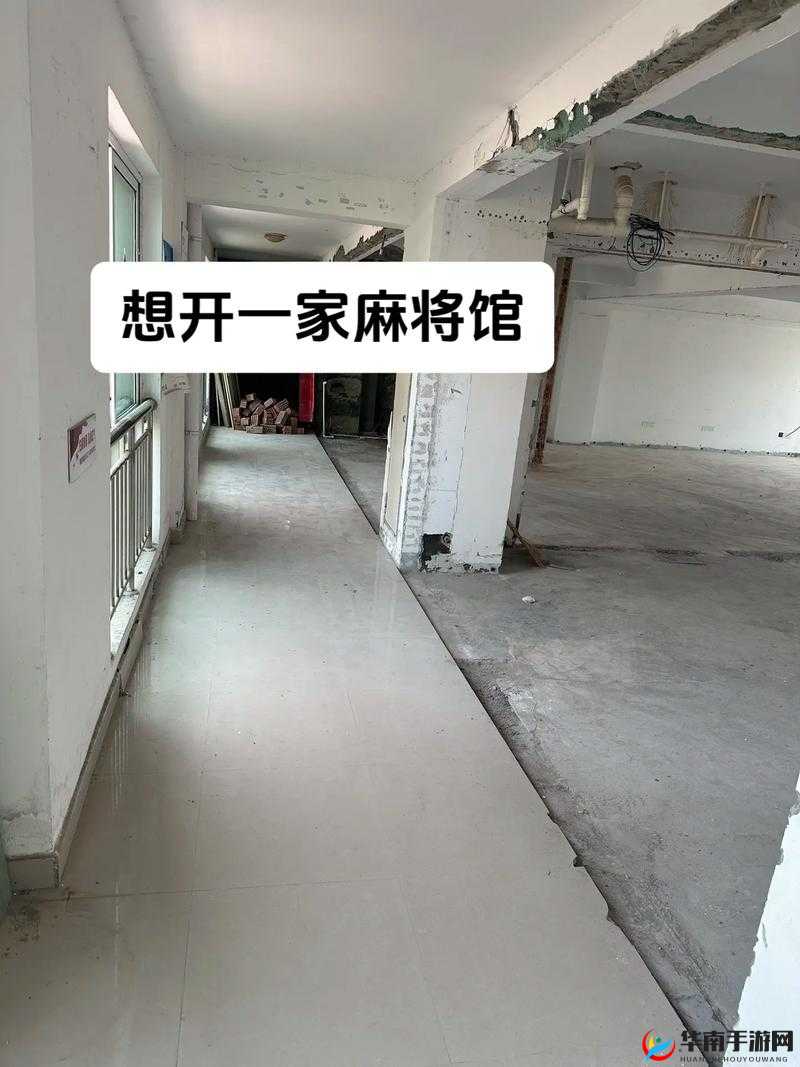 村长探店城中村美容院麻将馆：揭秘不为人知的角落