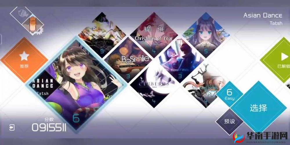 《深度解析：〈兰空VOEZ〉攻略视频第弹 极致操作技巧与完美音乐节奏评分解读》