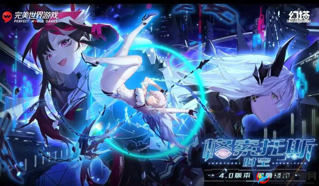 幻塔：从新手到进阶，轻松掌握游戏玩法的秘密