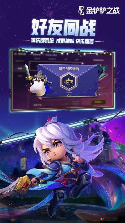 《巨龙之战》游戏采矿攻略详解：高效采矿技巧分享