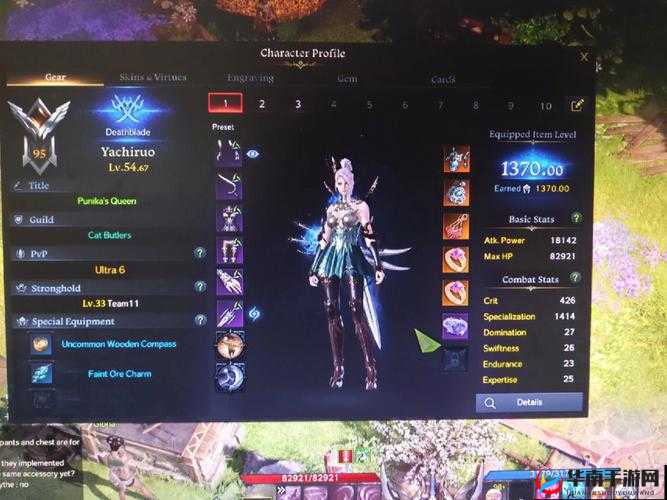 失落的方舟:小号养大号的技巧与策略探讨