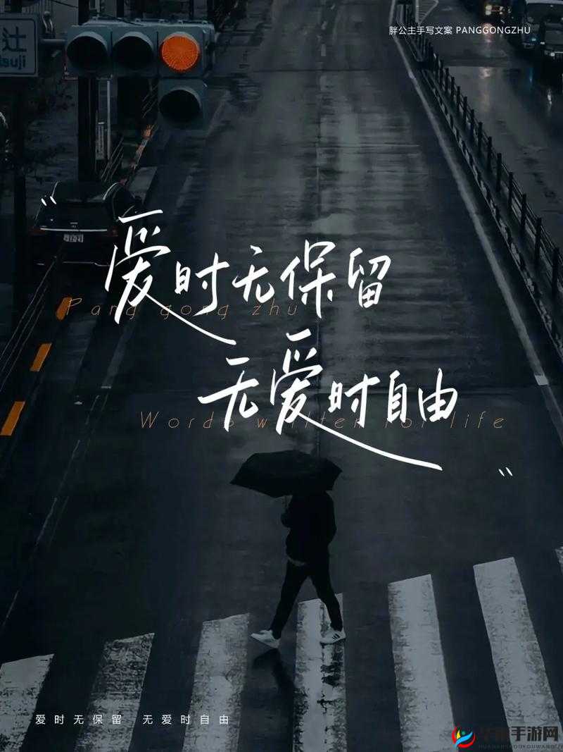 120 分钟不遮不掩随便看：精彩无保留呈现