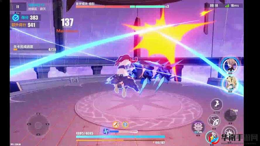 《神雕侠侣》手游天地演武场攻略：战斗技巧与策略分享