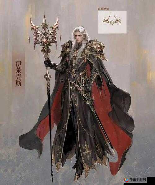 海神降临：斗罗神界超能魂师篇