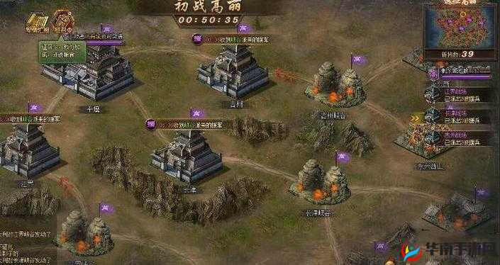 攻城掠地中特殊幻影的巧妙运用策略与实战技巧全解析