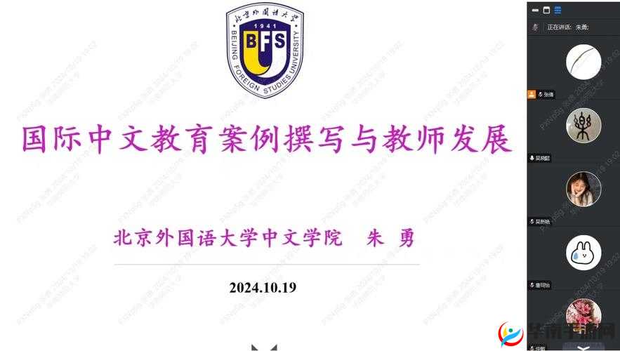 锵锵锵锵锵锵锵 MBA 中文智库:专业知识宝库