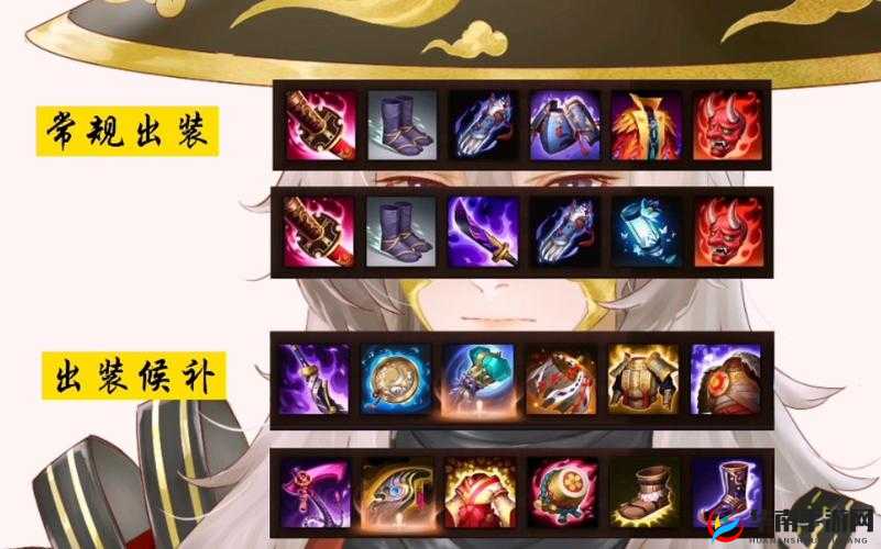 决战平安京：青坊主出装攻略——全方位解析，助你称霸平安京