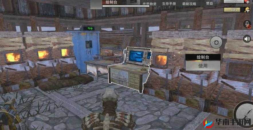 王牌战争：走位技巧，制霸变异体战场