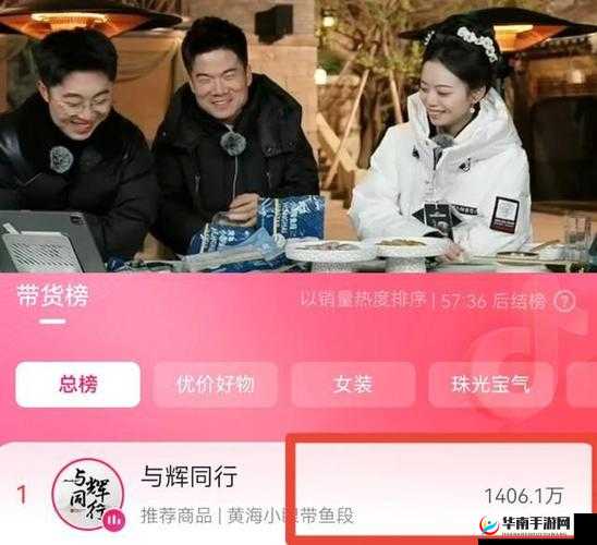 78kuaibo 直播：精彩不断，欢乐不停