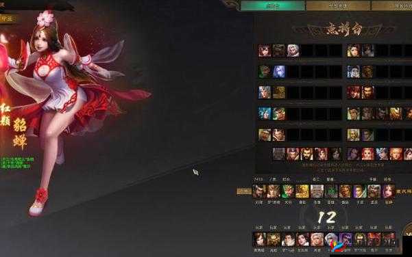 梦三国貂蝉攻略：倾国倾城 绝色美人的制胜秘籍