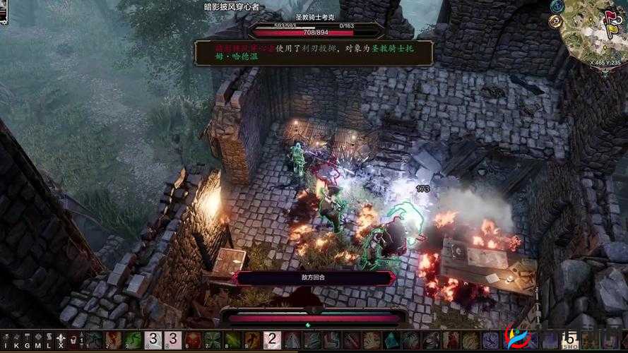 《沙战荣耀》石破天惊攻略：升级之路战斗技巧与策略全解析