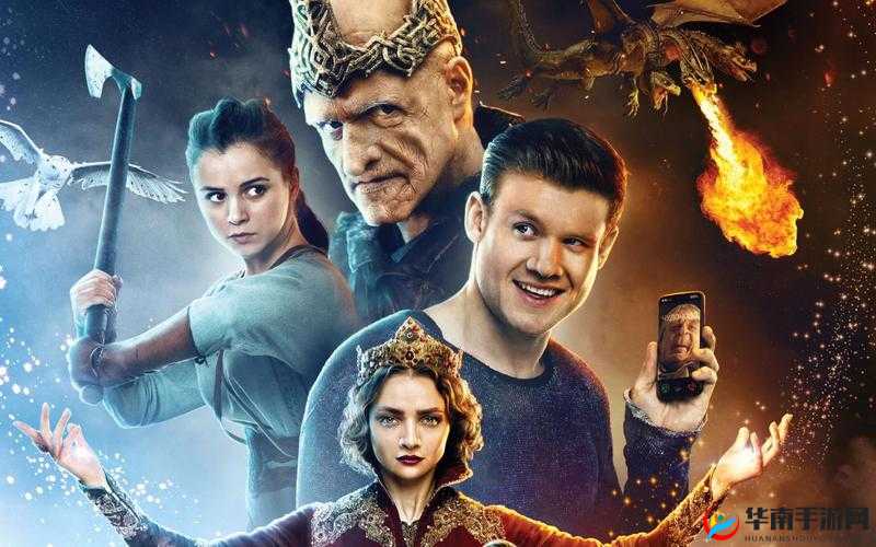 《最后的封印:帅气大叔等等我冒险之旅》