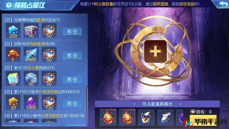 时空猎人不充钱到底能不能玩 深度探讨游戏玩法