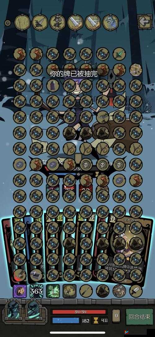 月圆之夜游侠对战感染者通关攻略技巧